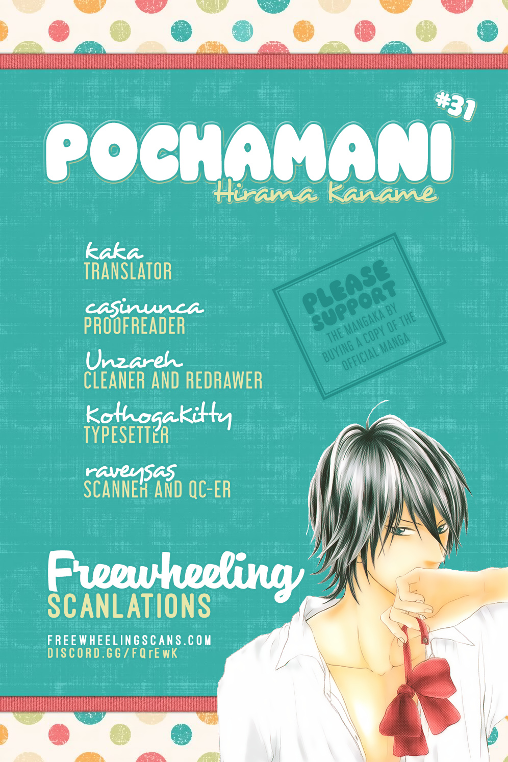 Pochamani Chapter 31 #3