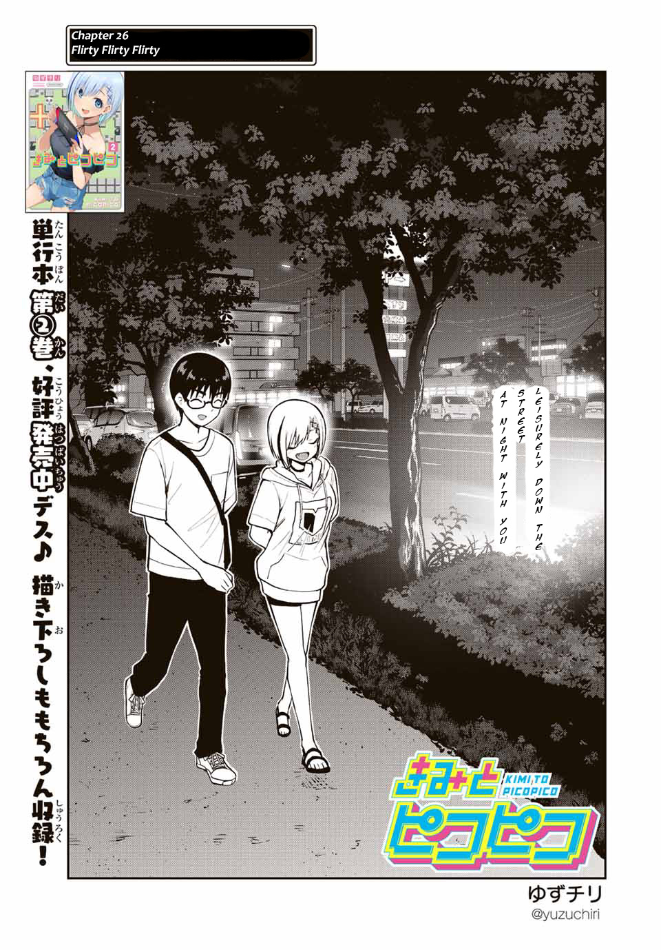 Kimi To Pico-Pico Chapter 26 #3