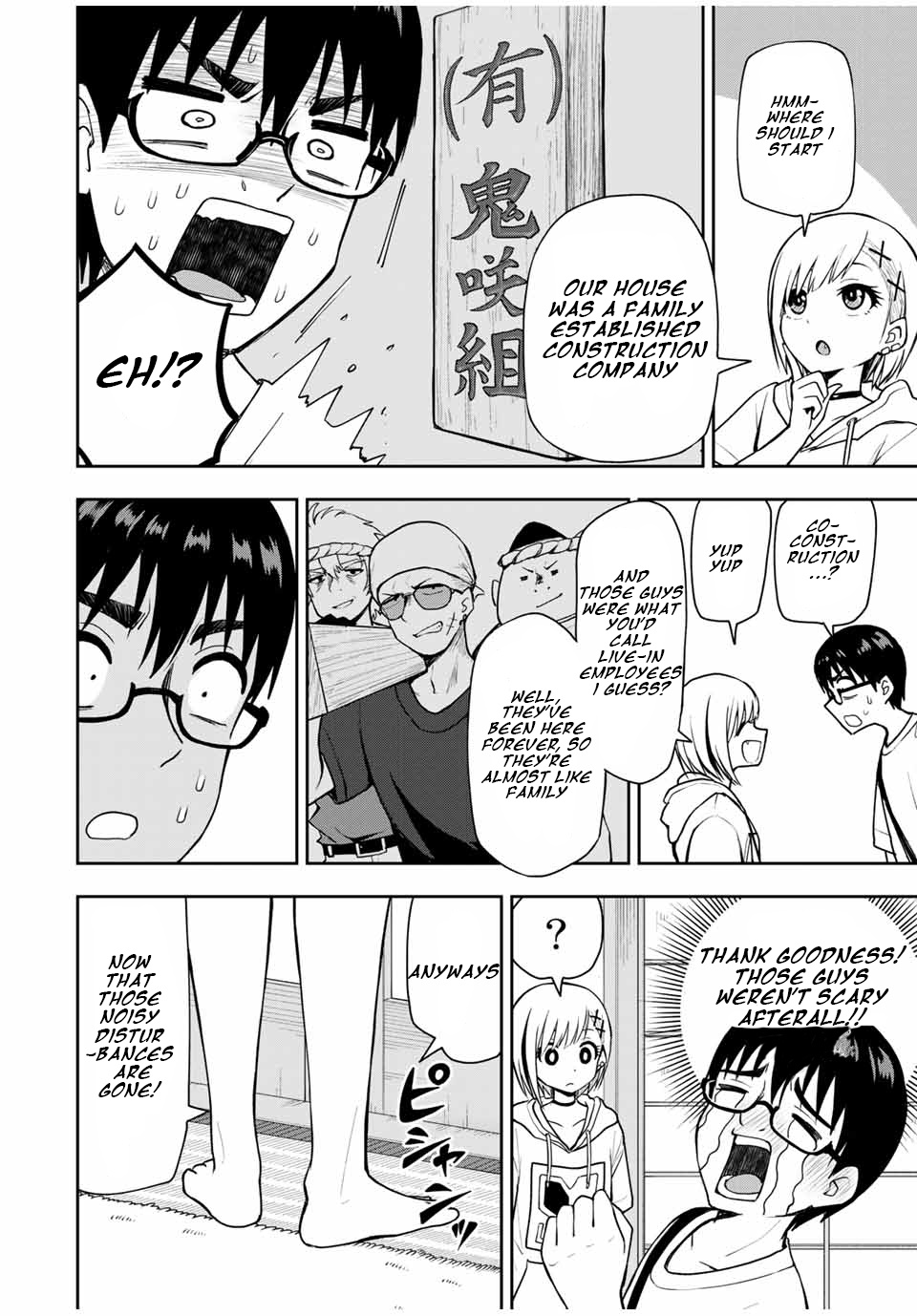 Kimi To Pico-Pico Chapter 25 #4