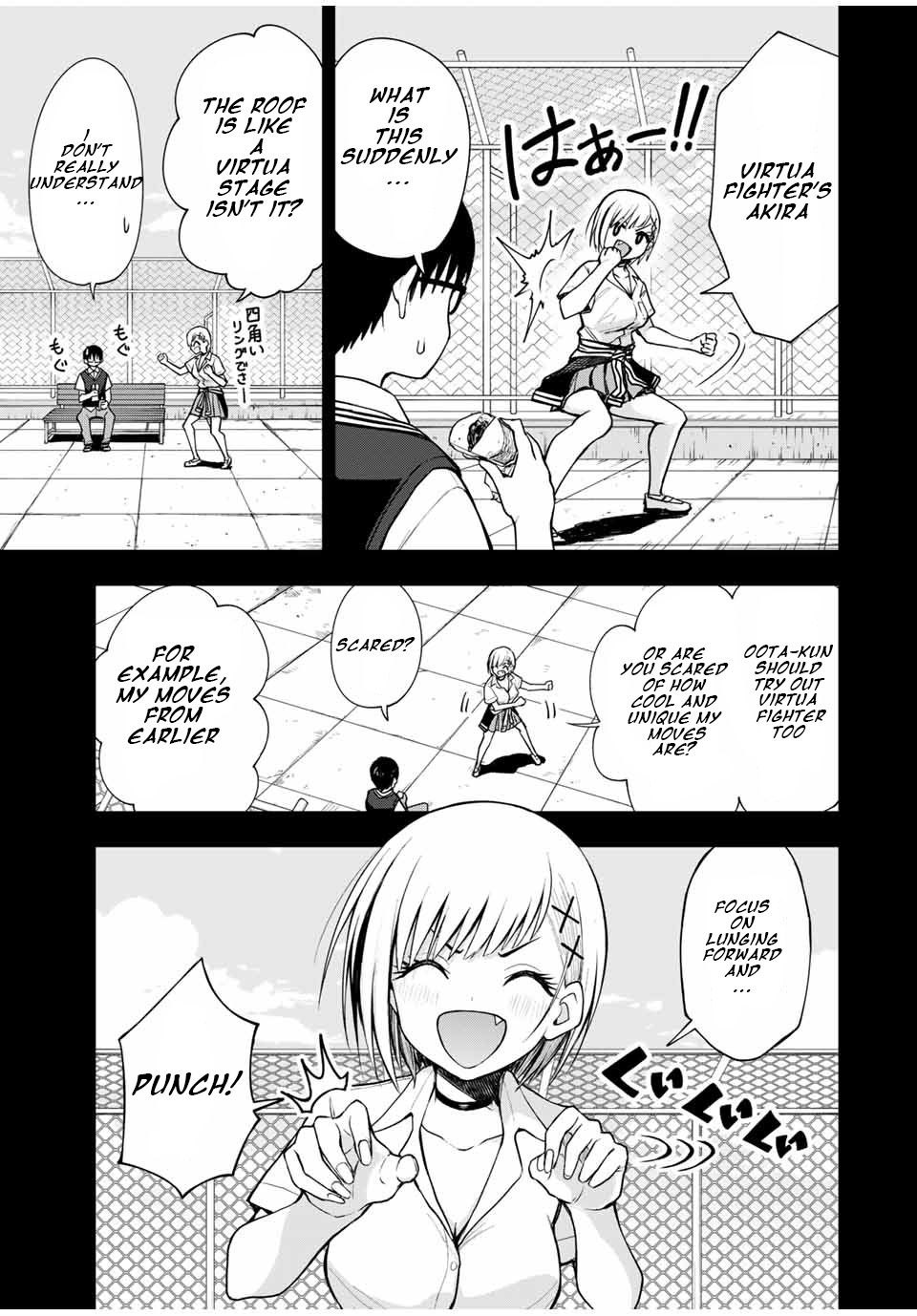 Kimi To Pico-Pico Chapter 24 #9