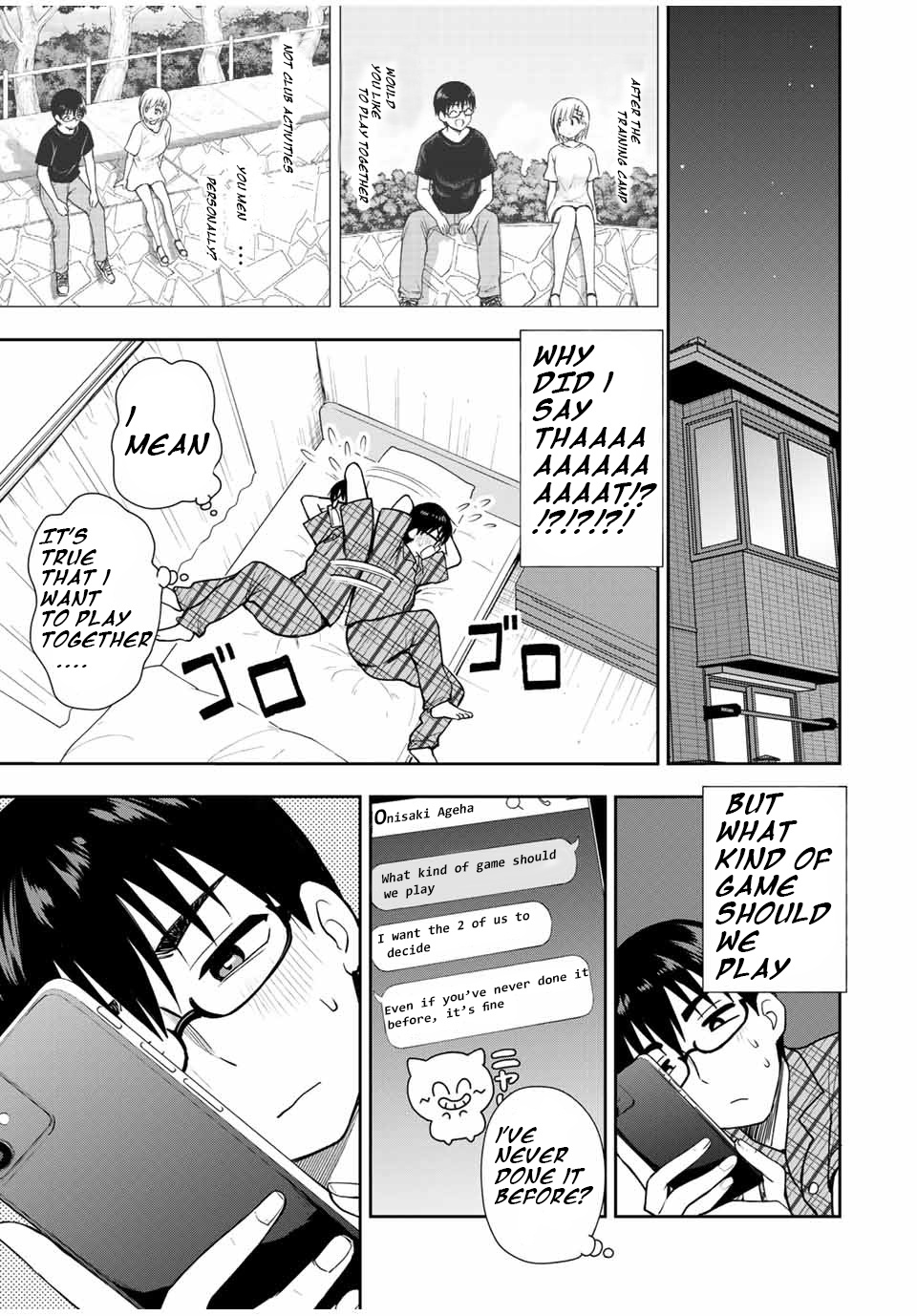 Kimi To Pico-Pico Chapter 22 #1