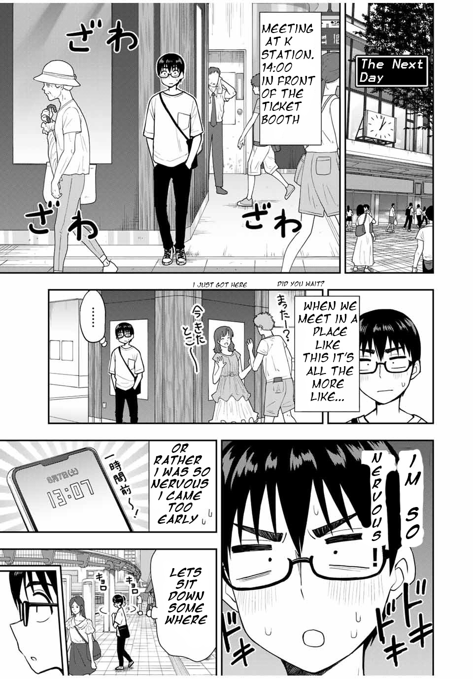 Kimi To Pico-Pico Chapter 22 #3