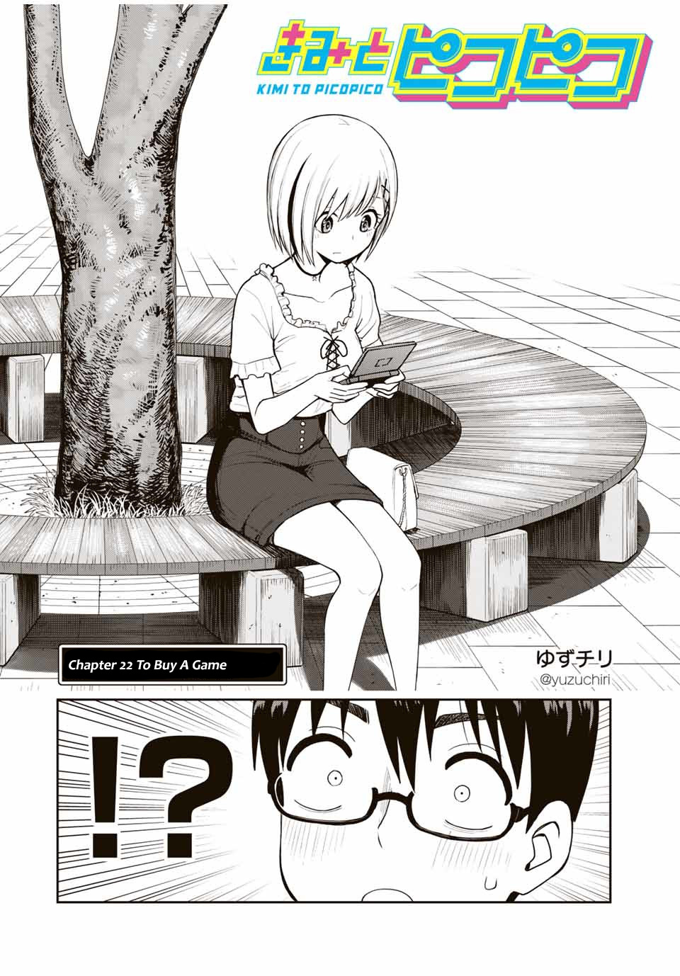 Kimi To Pico-Pico Chapter 22 #4