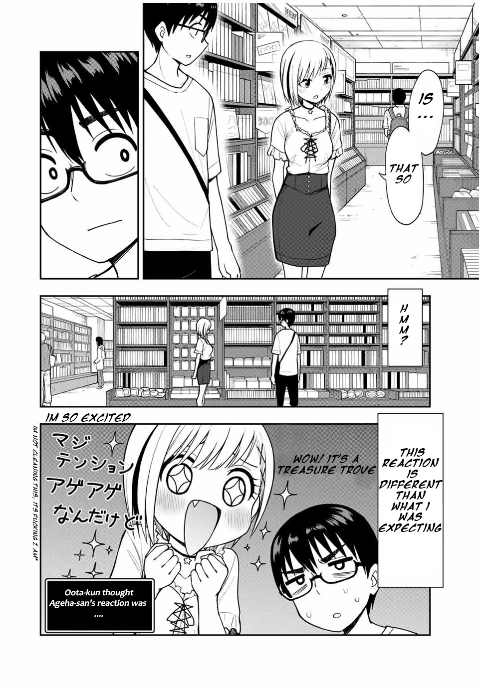 Kimi To Pico-Pico Chapter 22 #8