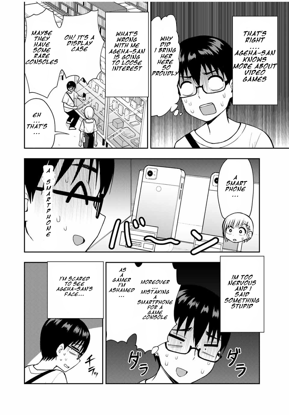 Kimi To Pico-Pico Chapter 22 #10