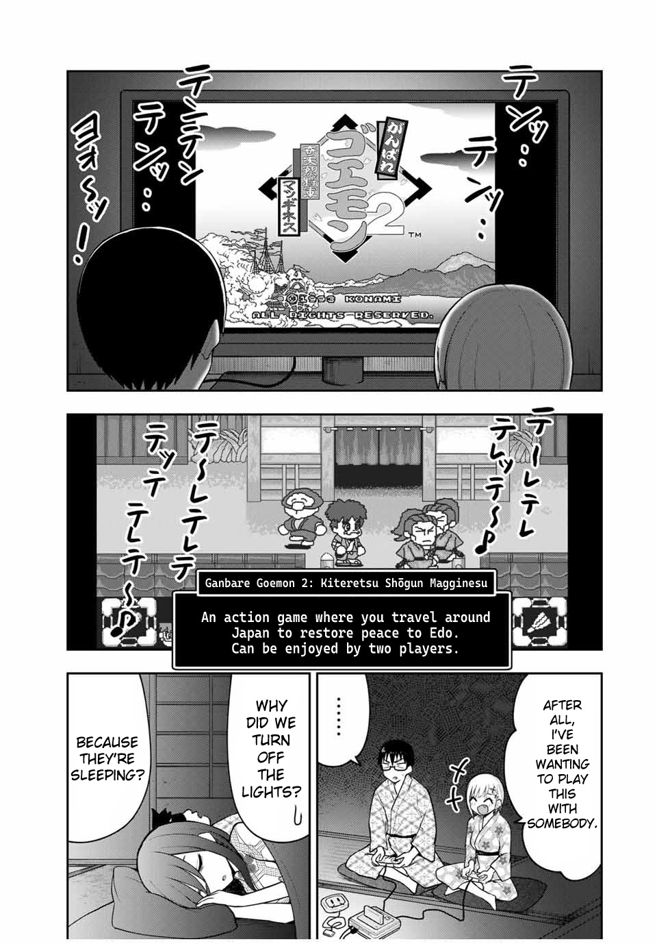 Kimi To Pico-Pico Chapter 20 #7