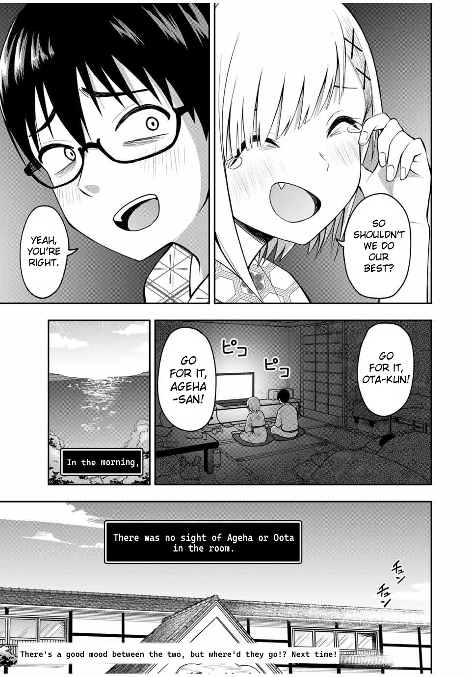 Kimi To Pico-Pico Chapter 20 #13