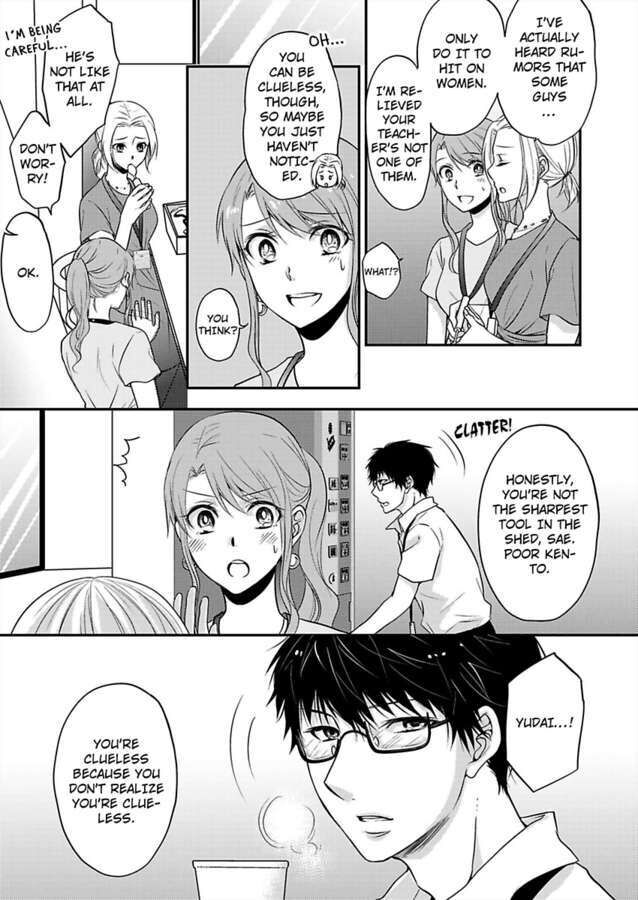 Gomen Honki De Daite Mo Ii Zetsurin Douki To Dousei Sex Chapter 15 #13