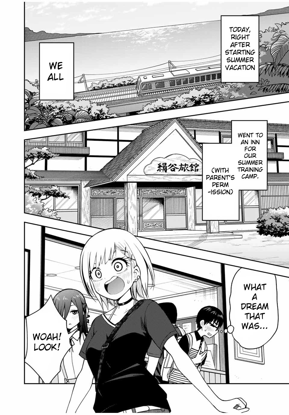 Kimi To Pico-Pico Chapter 17 #4