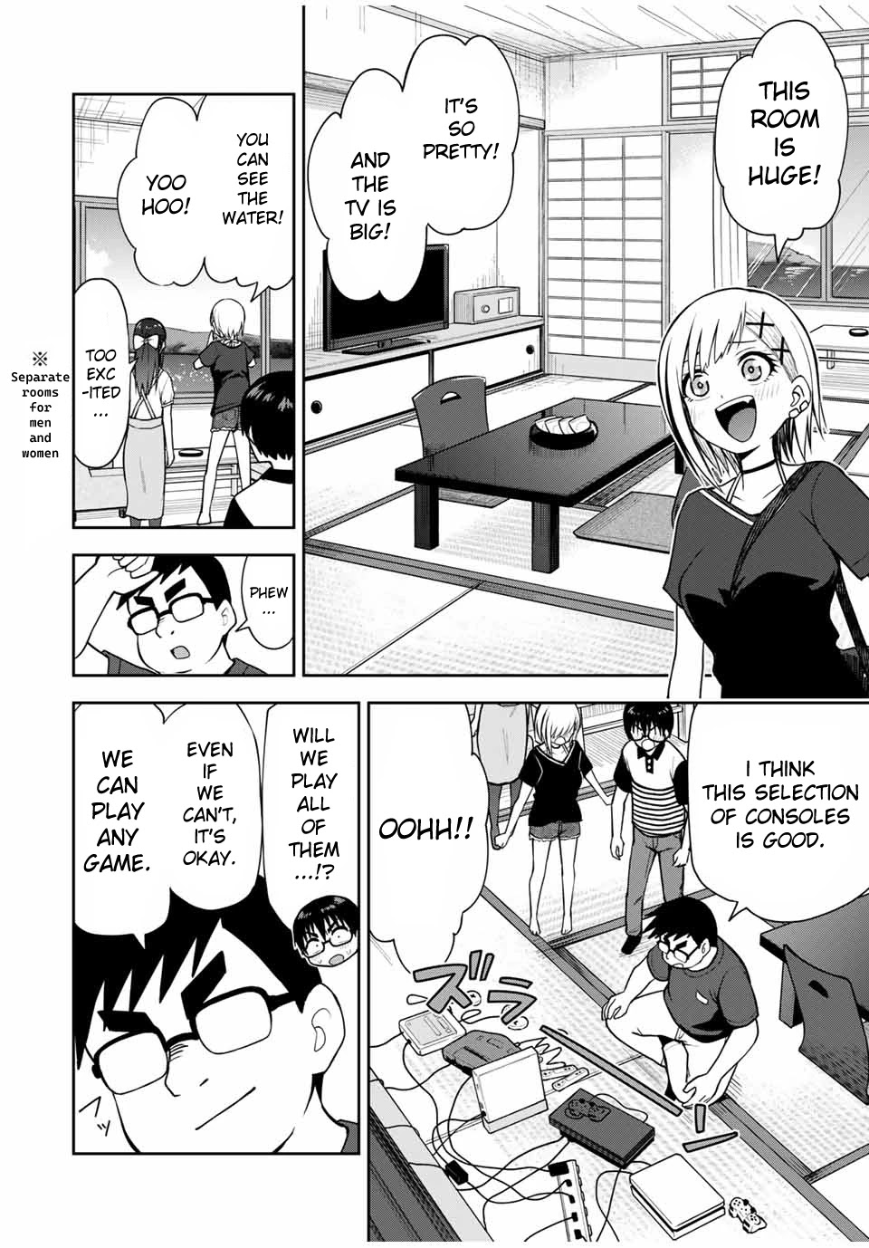 Kimi To Pico-Pico Chapter 17 #6