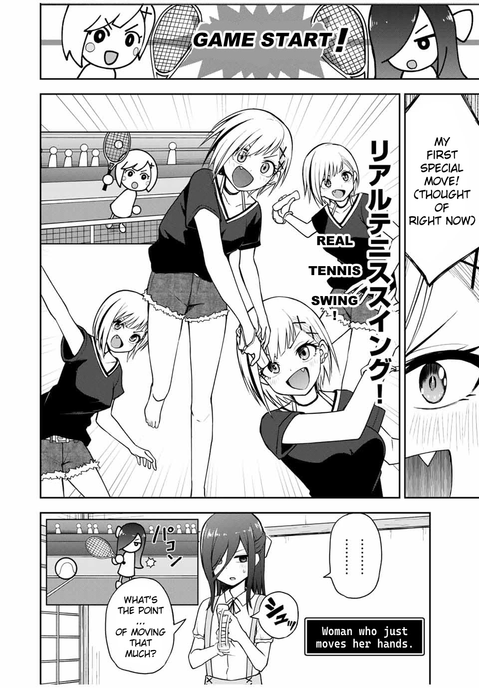 Kimi To Pico-Pico Chapter 17 #10