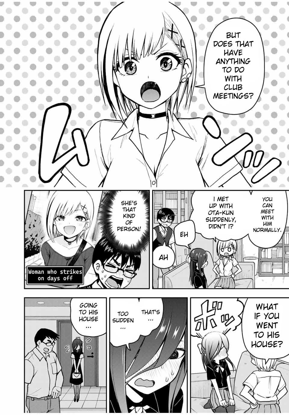 Kimi To Pico-Pico Chapter 16 #4