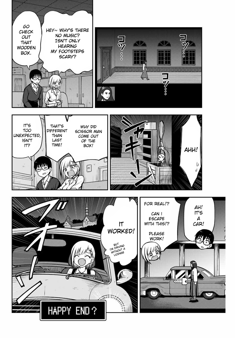 Kimi To Pico-Pico Chapter 12 #4