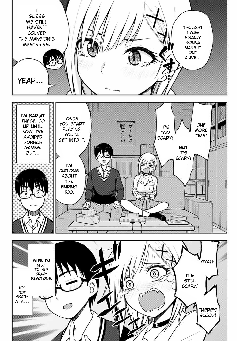 Kimi To Pico-Pico Chapter 12 #6