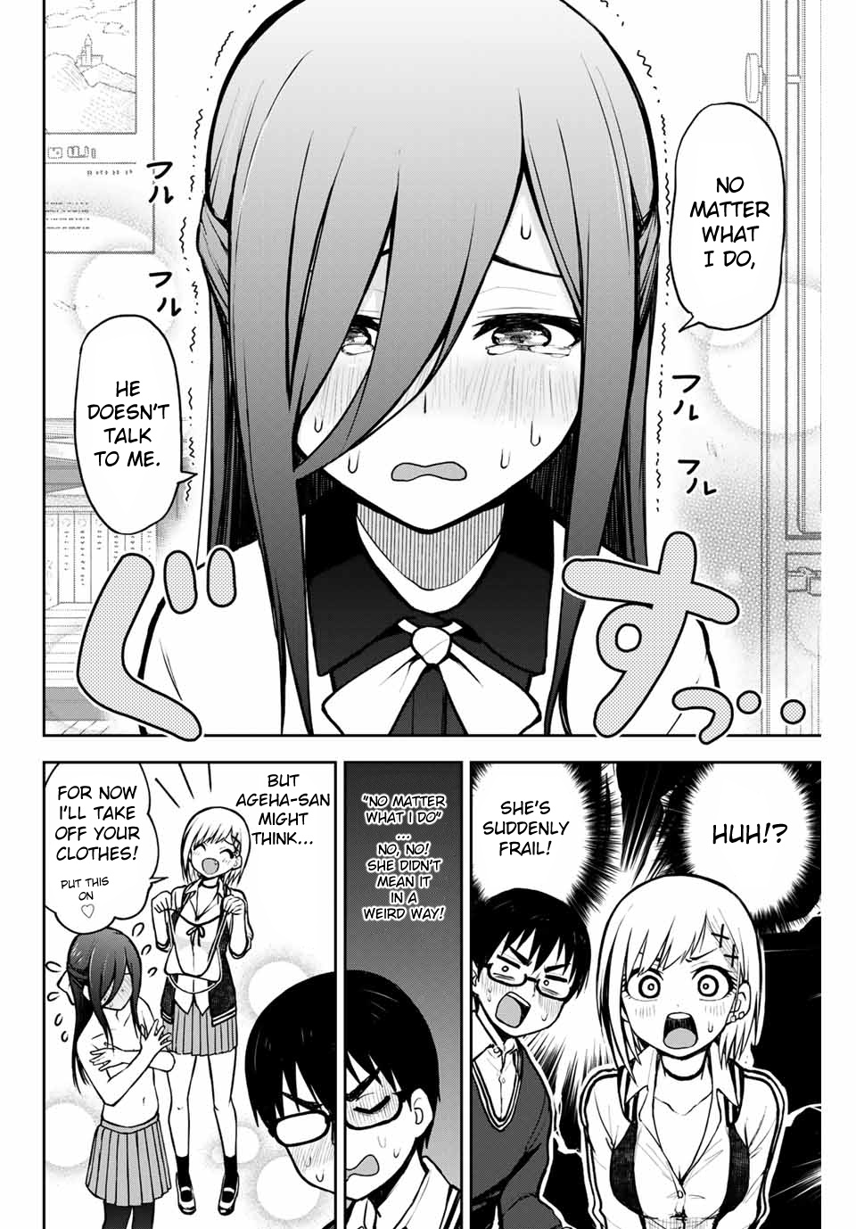 Kimi To Pico-Pico Chapter 9 #4