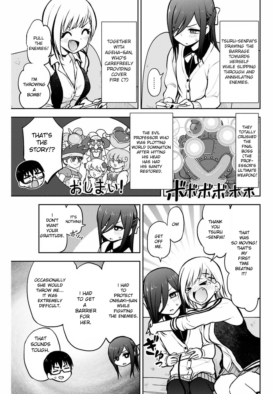 Kimi To Pico-Pico Chapter 9 #9