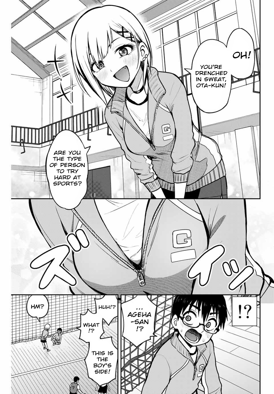 Kimi To Pico-Pico Chapter 8 #3