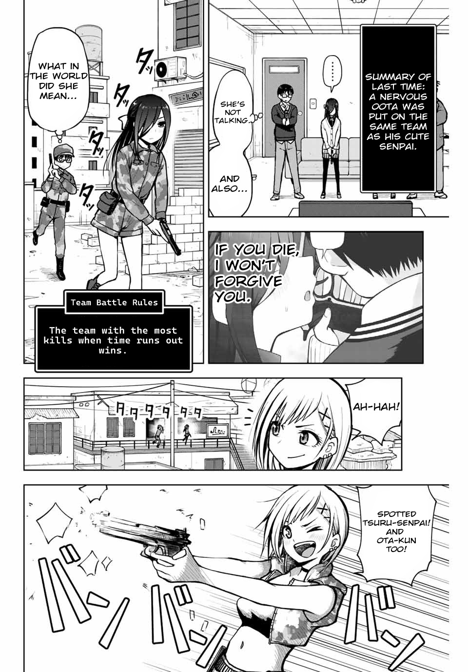 Kimi To Pico-Pico Chapter 7 #2