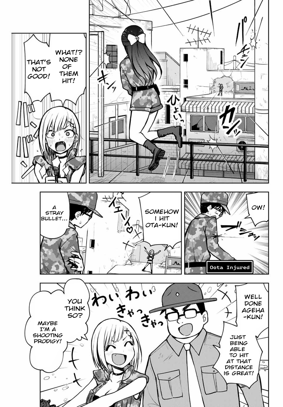 Kimi To Pico-Pico Chapter 7 #3