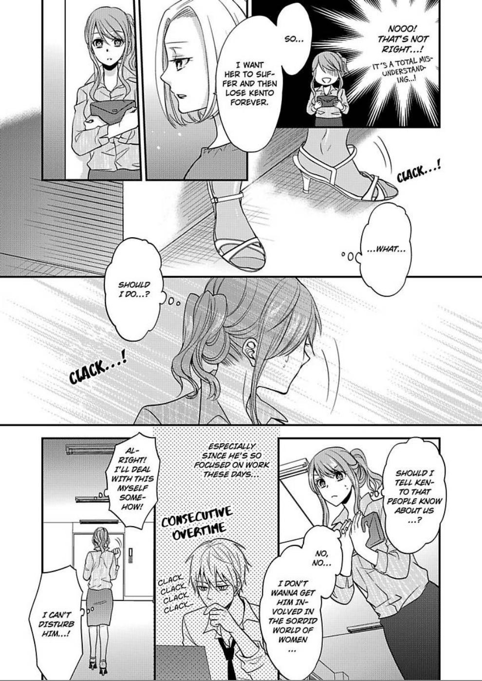 Gomen Honki De Daite Mo Ii Zetsurin Douki To Dousei Sex Chapter 4 #8