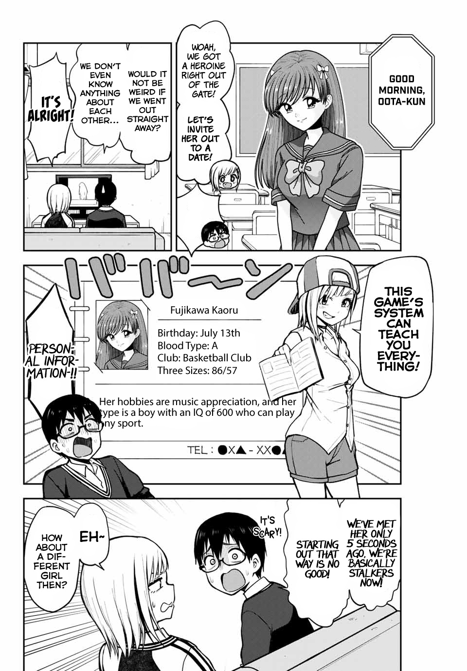 Kimi To Pico-Pico Chapter 5 #4