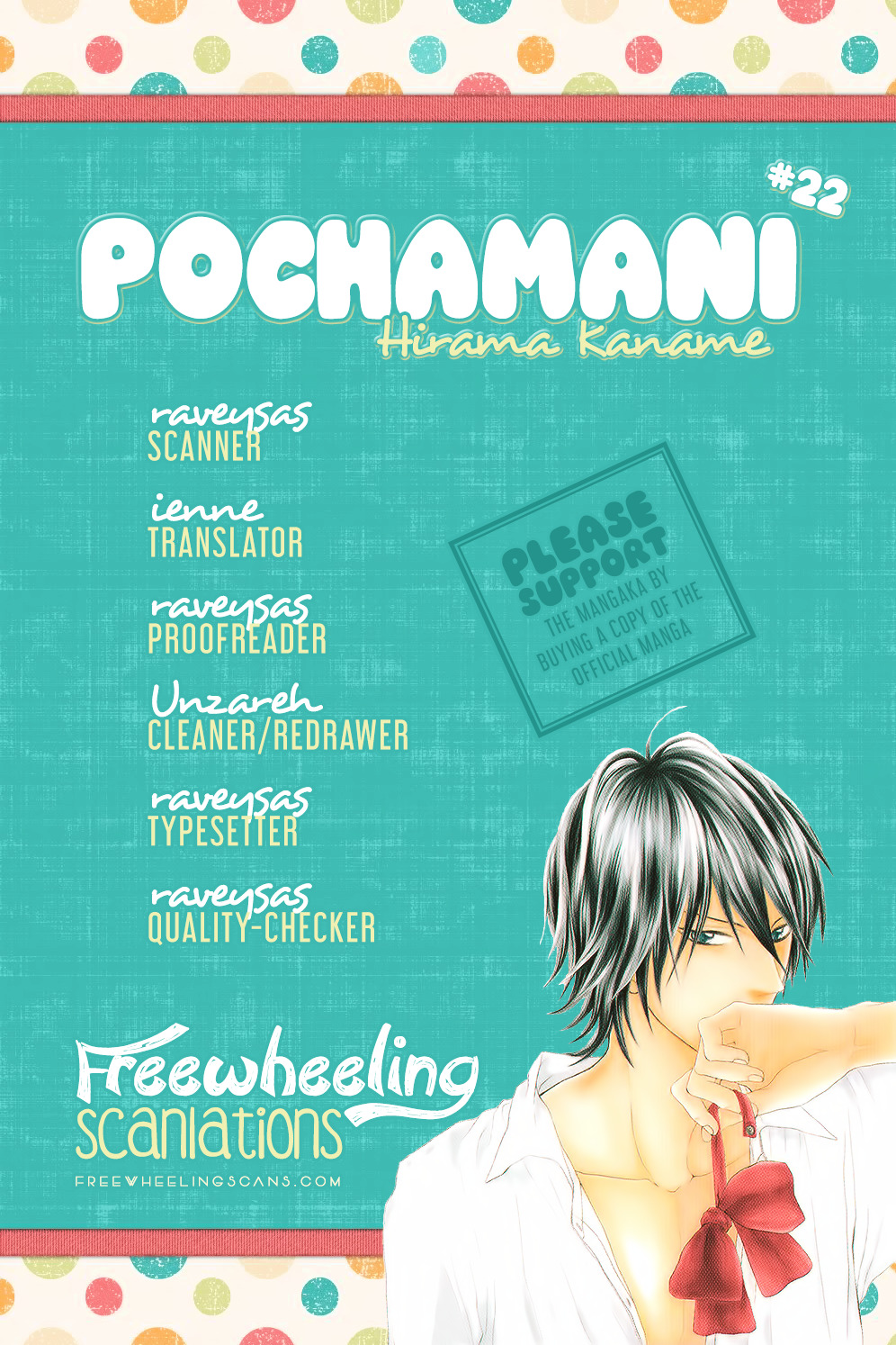 Pochamani Chapter 22.2 #2