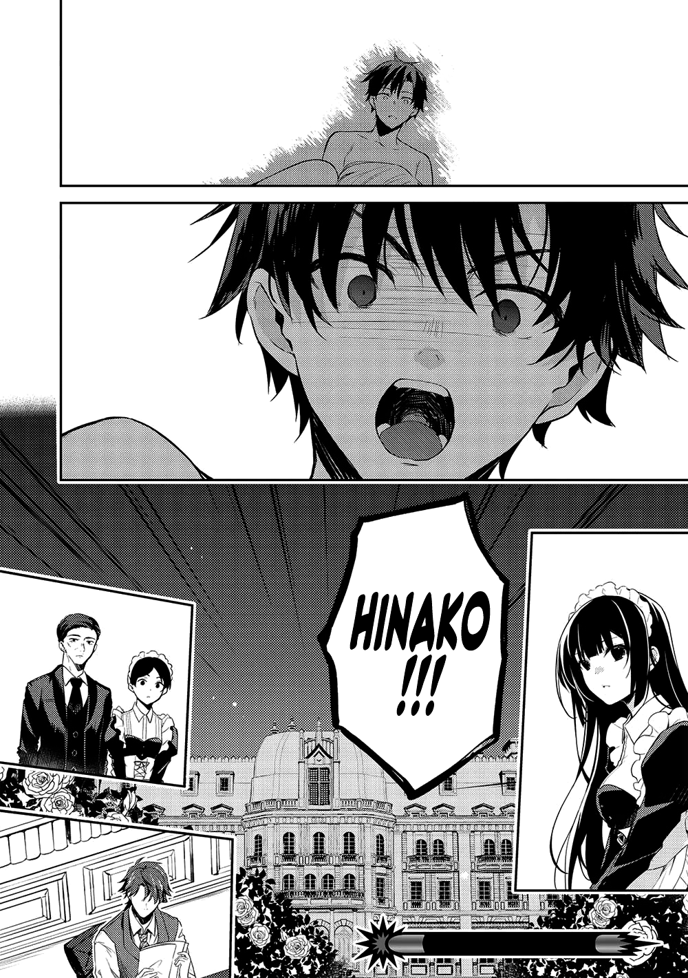 Saijo No Osewa Chapter 11 #41