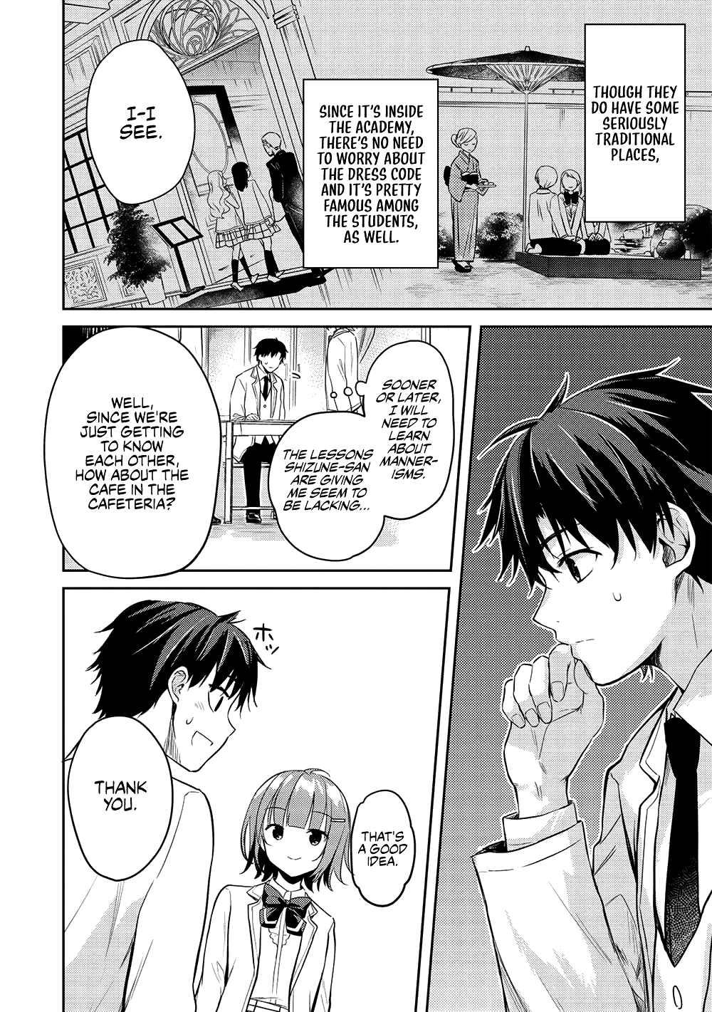 Saijo No Osewa Chapter 9 #6