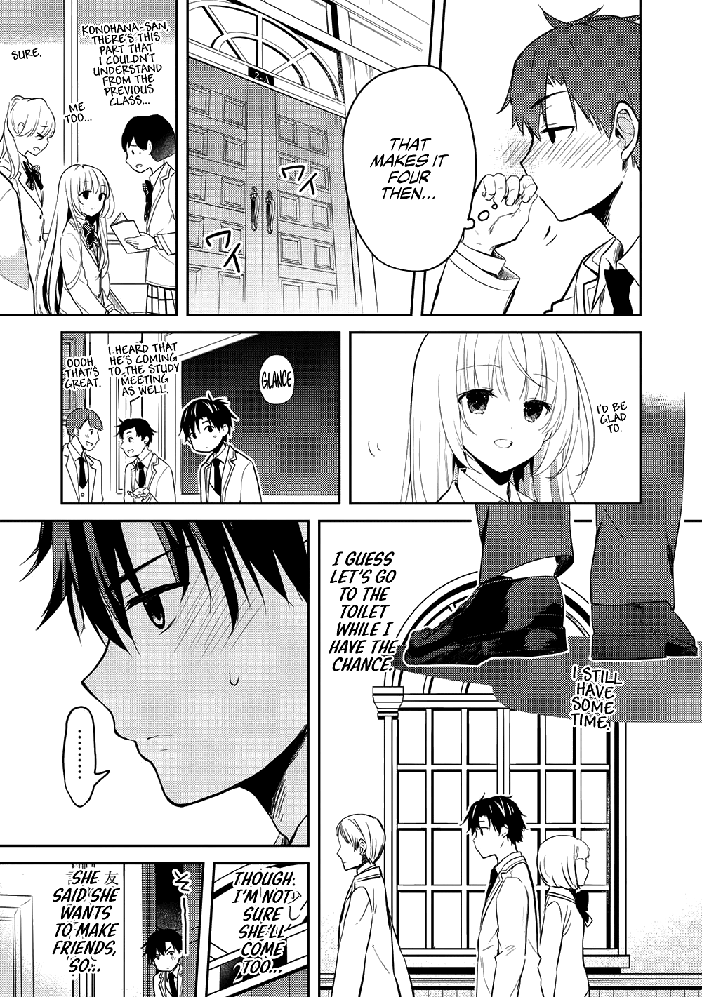 Saijo No Osewa Chapter 9 #11