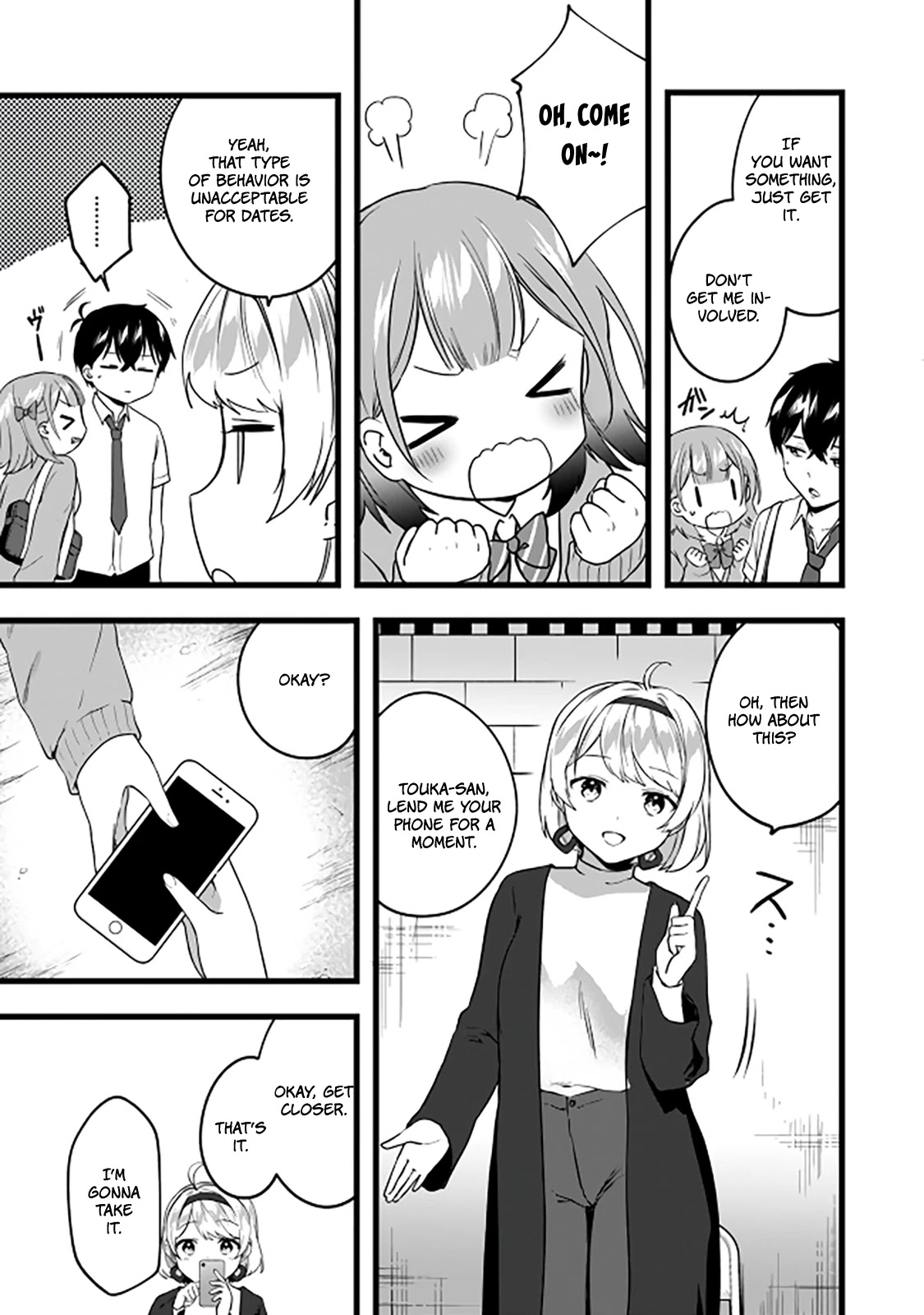 Right Now, She's Still My Childhood Friend's Sister. Chapter 6 #12