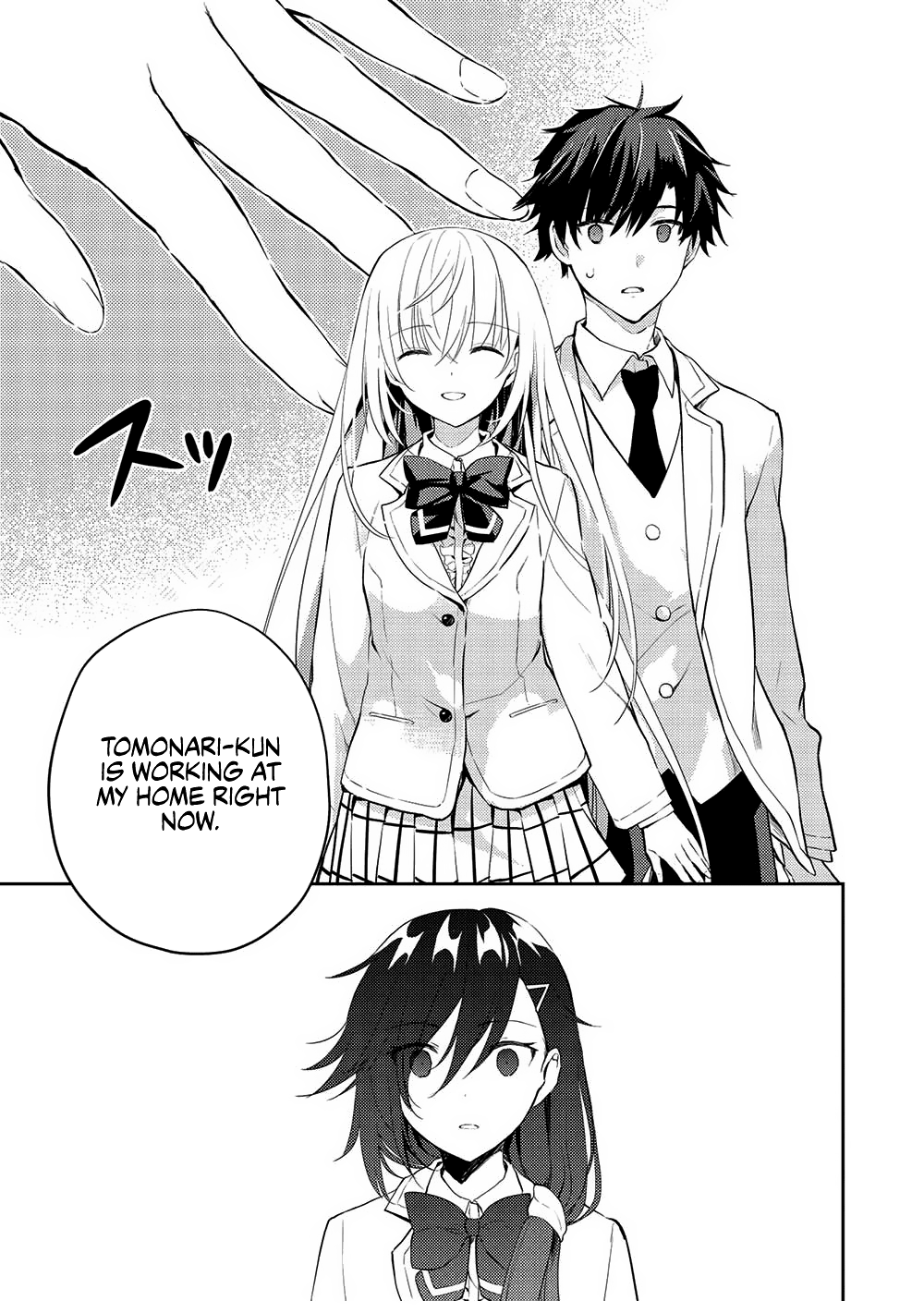 Saijo No Osewa Chapter 8 #5