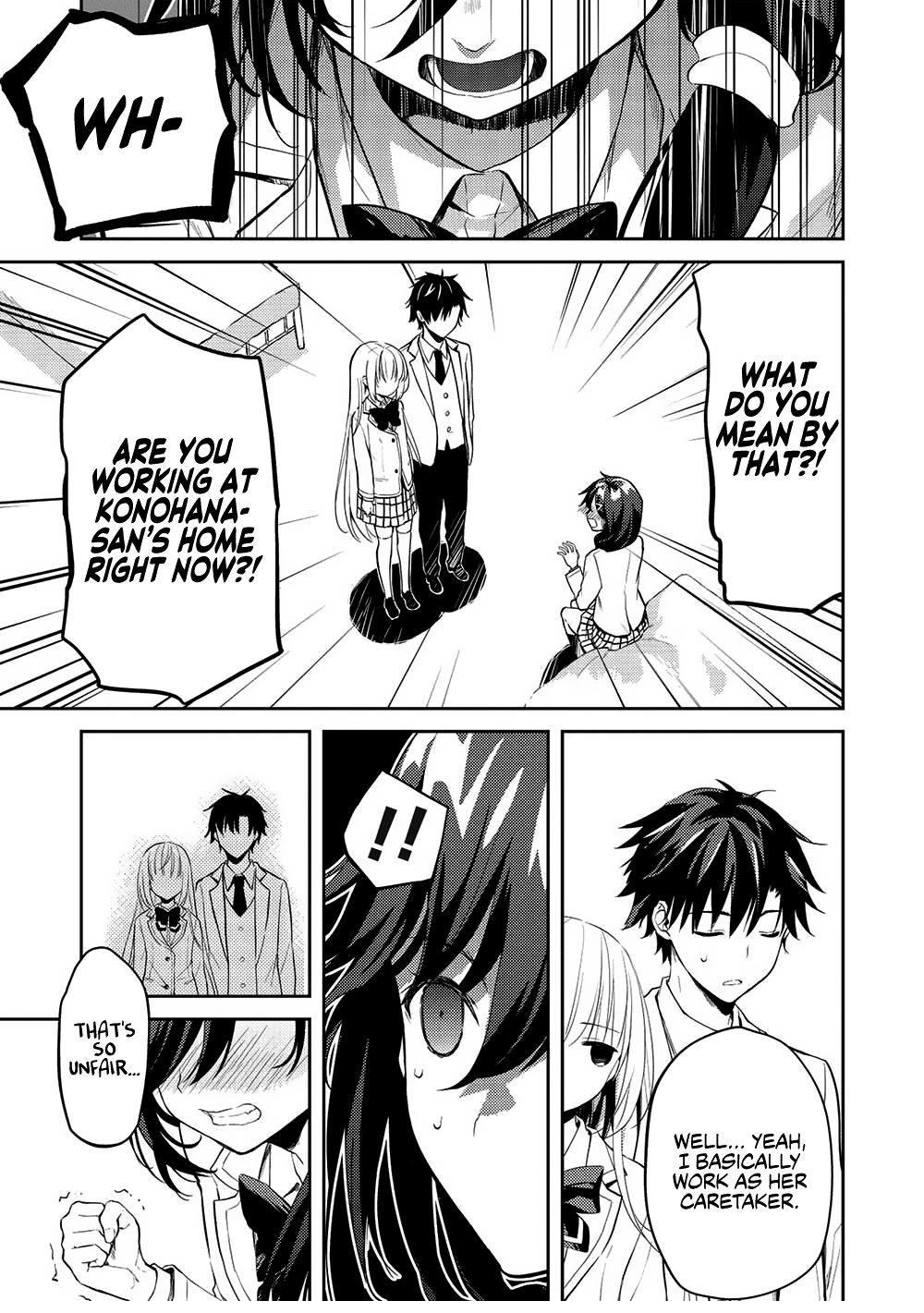 Saijo No Osewa Chapter 8 #7