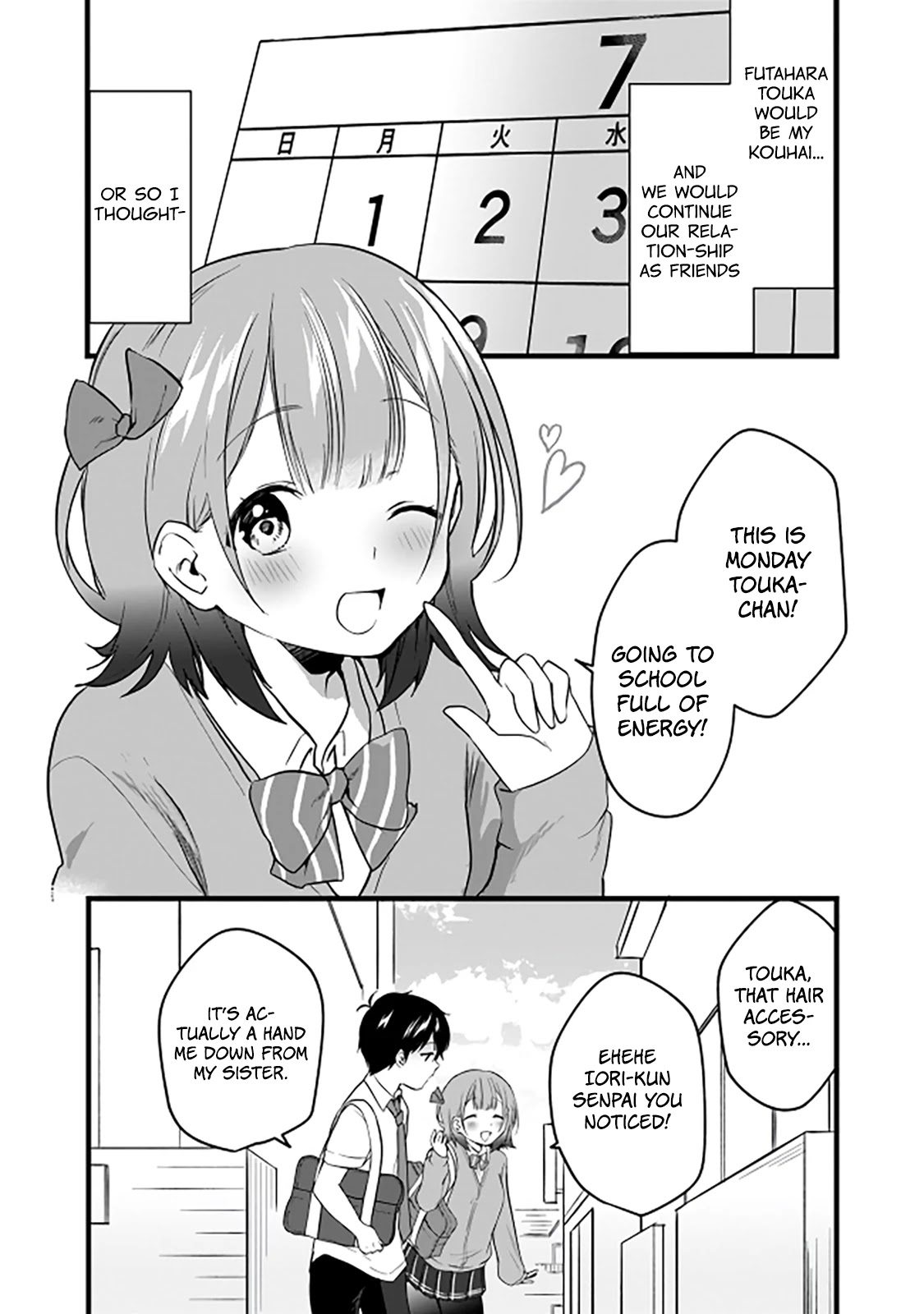 Right Now, She's Still My Childhood Friend's Sister. Chapter 4 #22