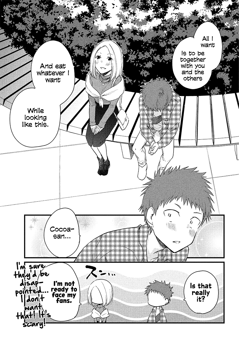 Josou Shite Off-Kai Ni Sanka Shite Mita. Chapter 19 #4