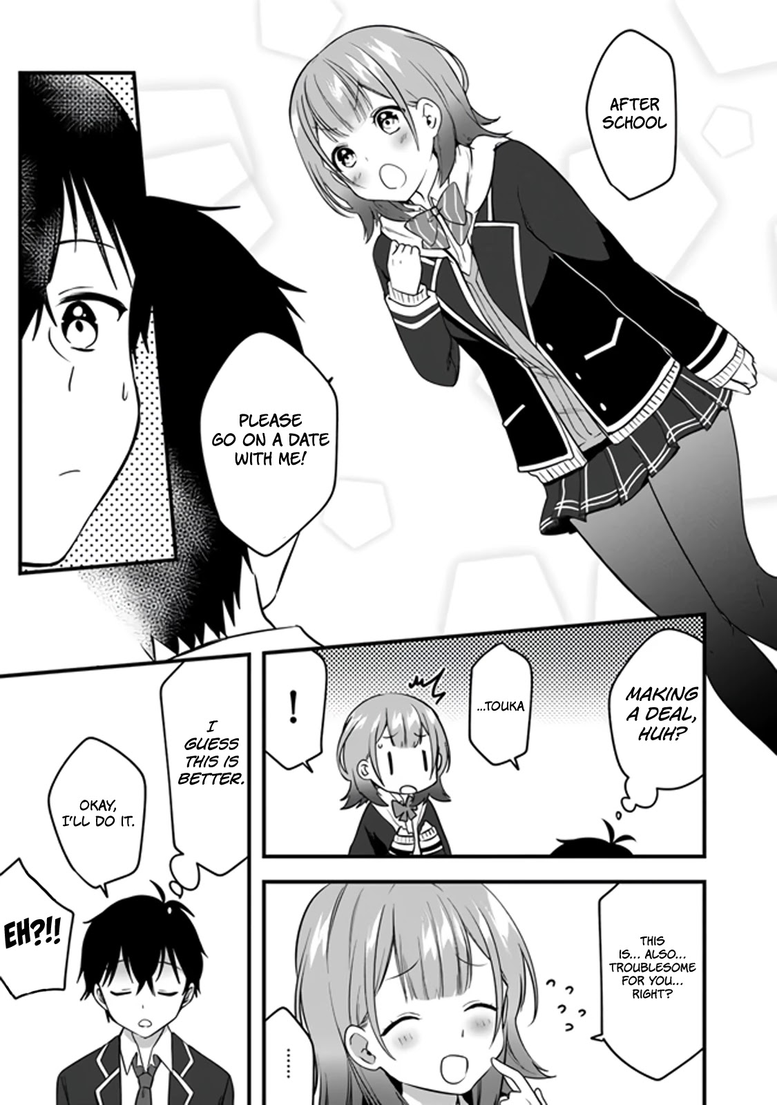 Right Now, She's Still My Childhood Friend's Sister. Chapter 2 #24