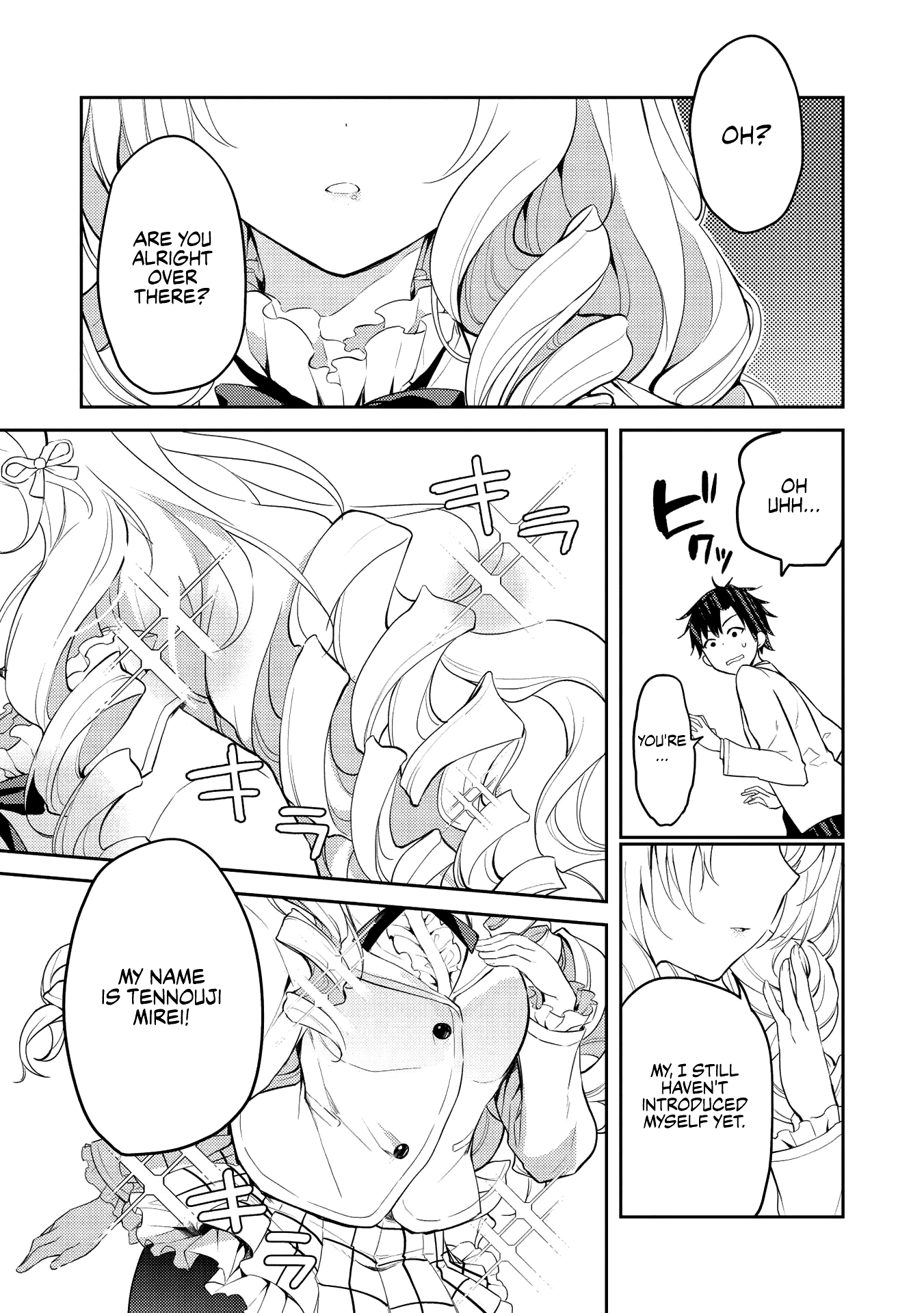 Saijo No Osewa Chapter 5 #5