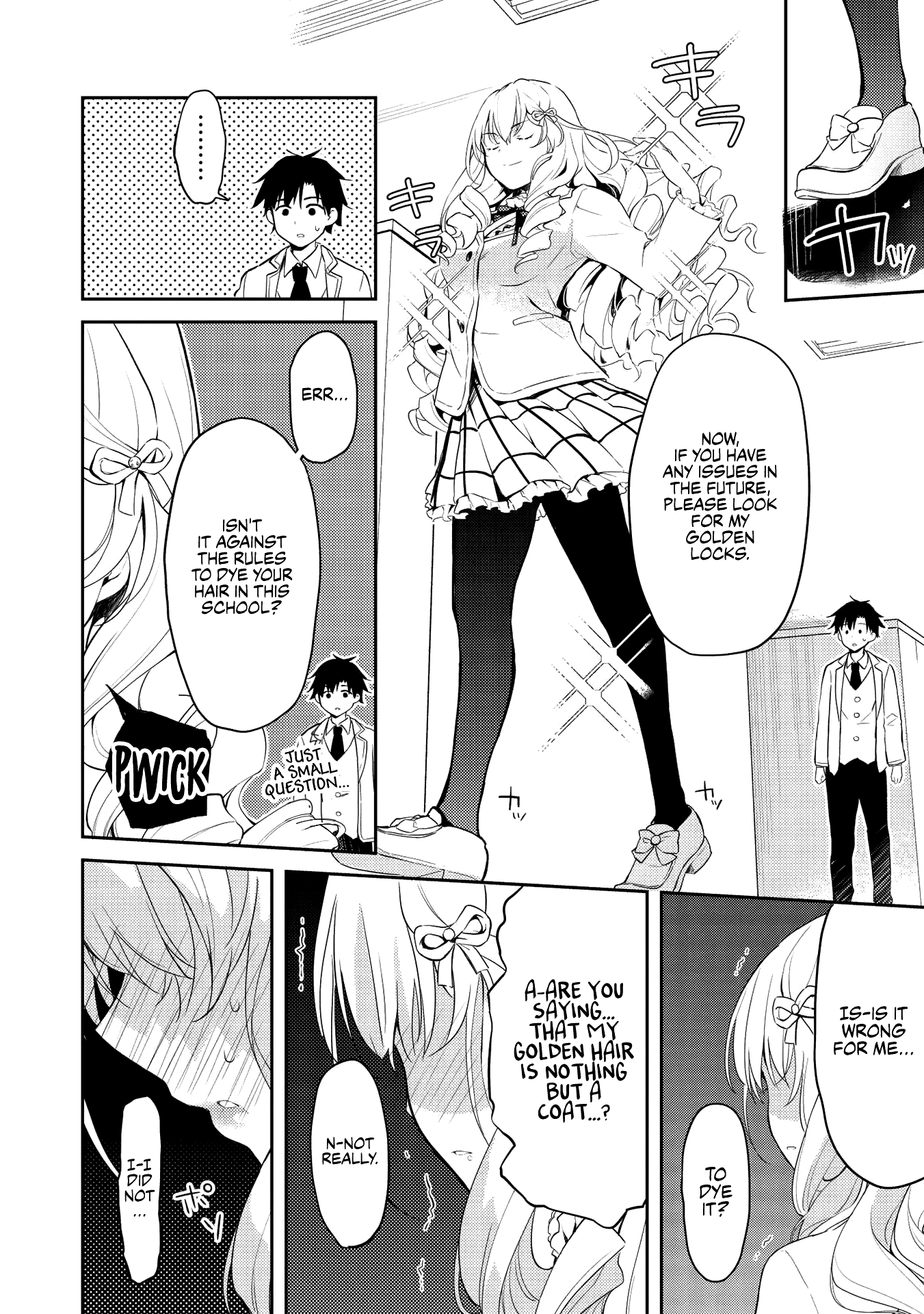 Saijo No Osewa Chapter 5 #12