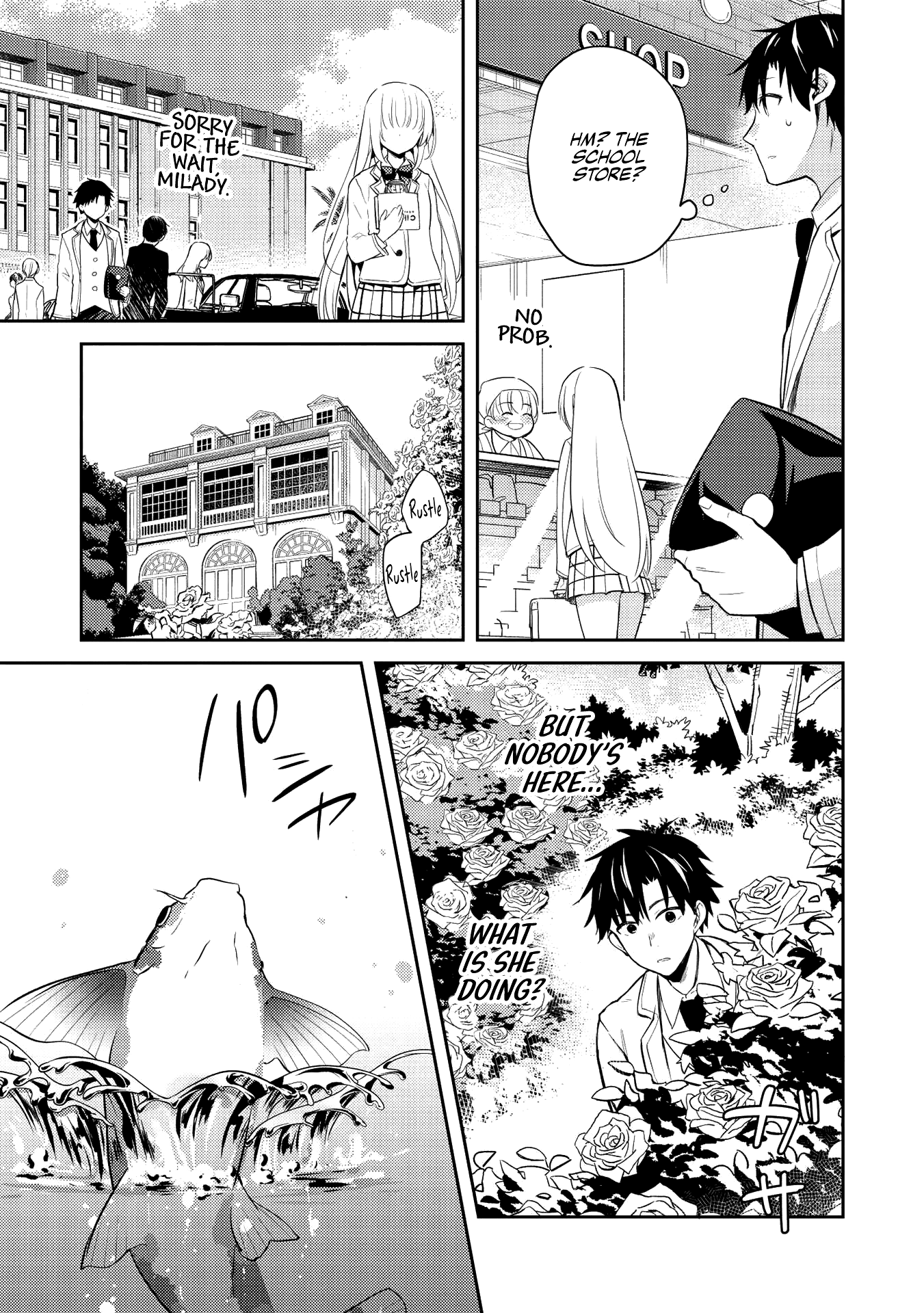 Saijo No Osewa Chapter 5 #15