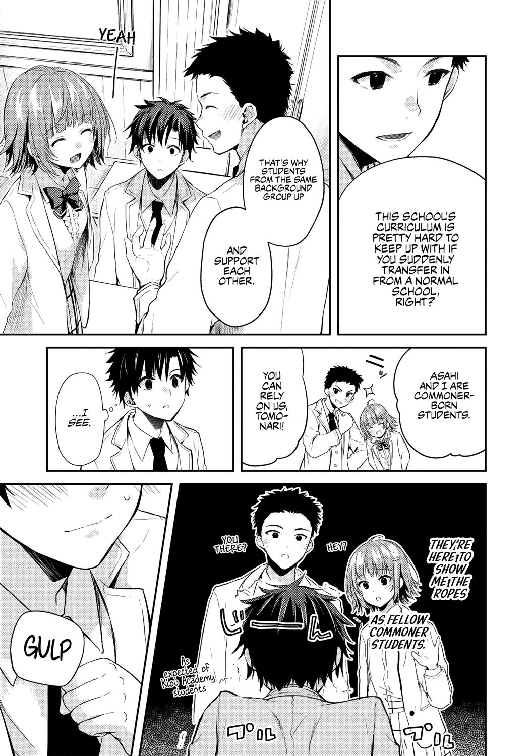 Saijo No Osewa Chapter 3 #17