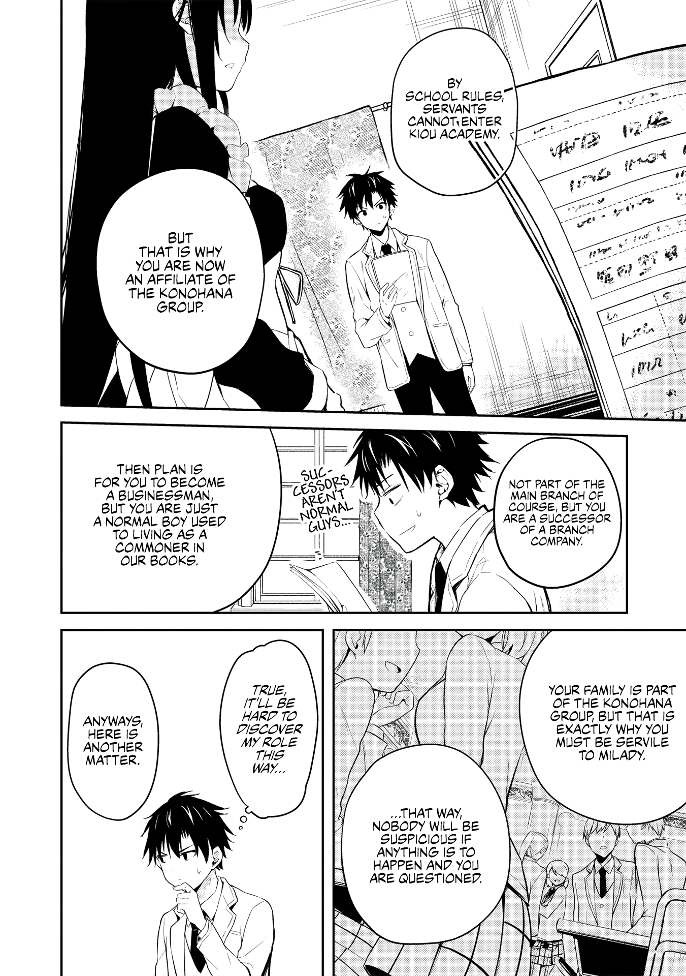 Saijo No Osewa Chapter 2.2 #13