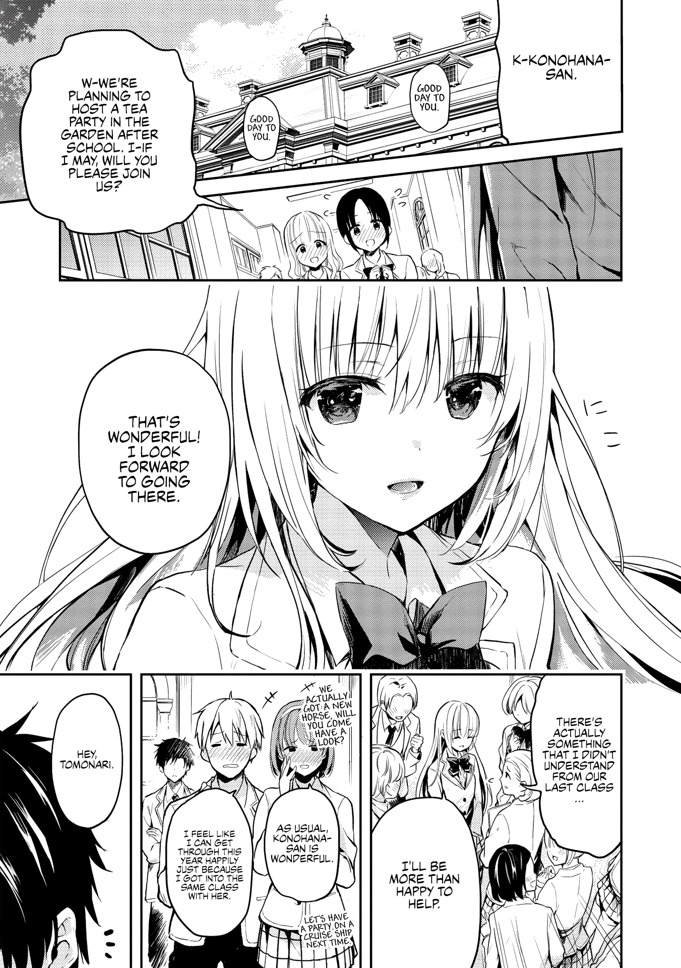 Saijo No Osewa Chapter 1 #1