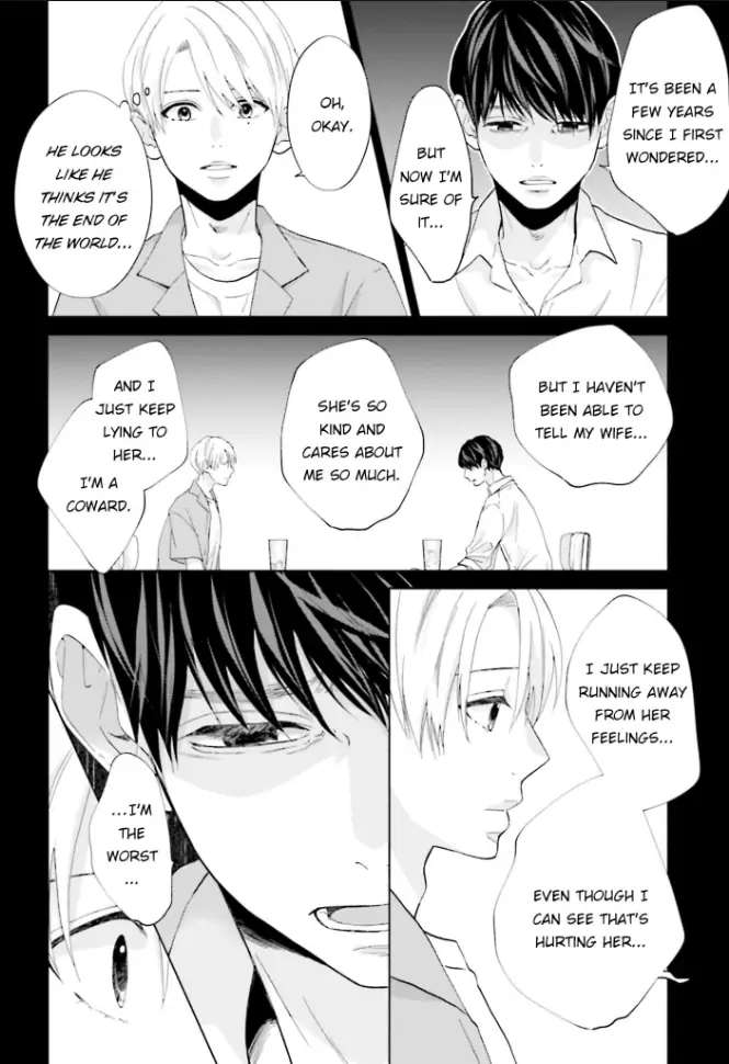 Me, My Husband & My Husband's Boyfriend Chapter 15 #8