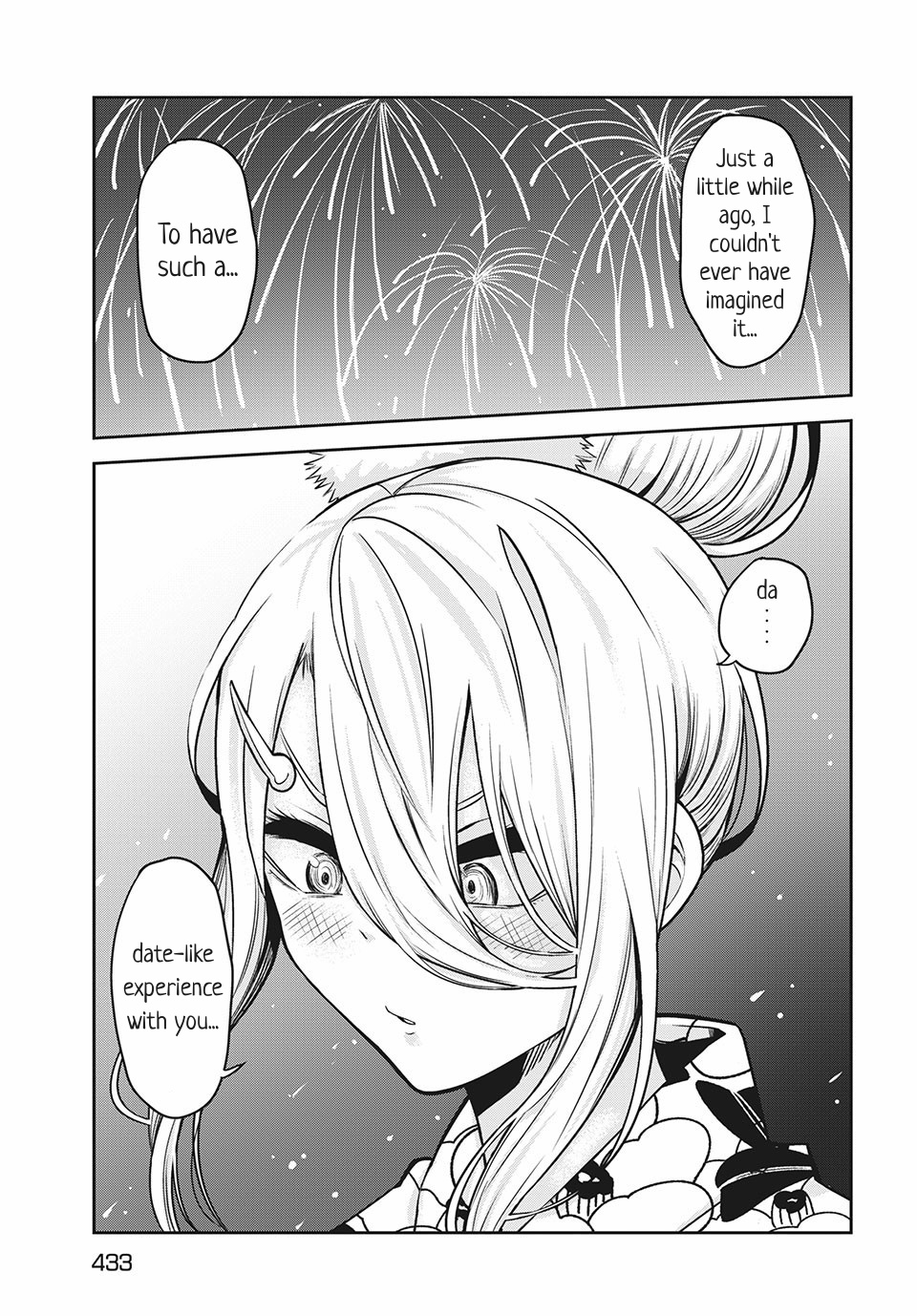 Doppel-San Chapter 11 #17