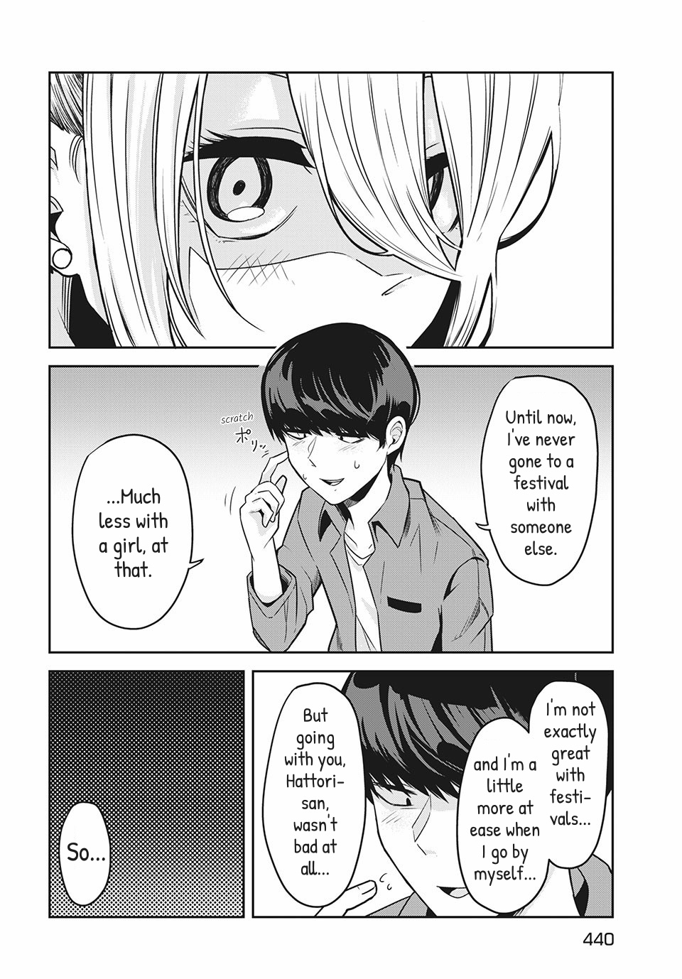 Doppel-San Chapter 11 #24