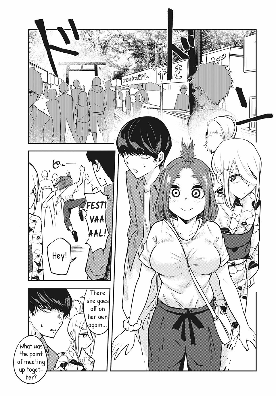 Doppel-San Chapter 9 #9