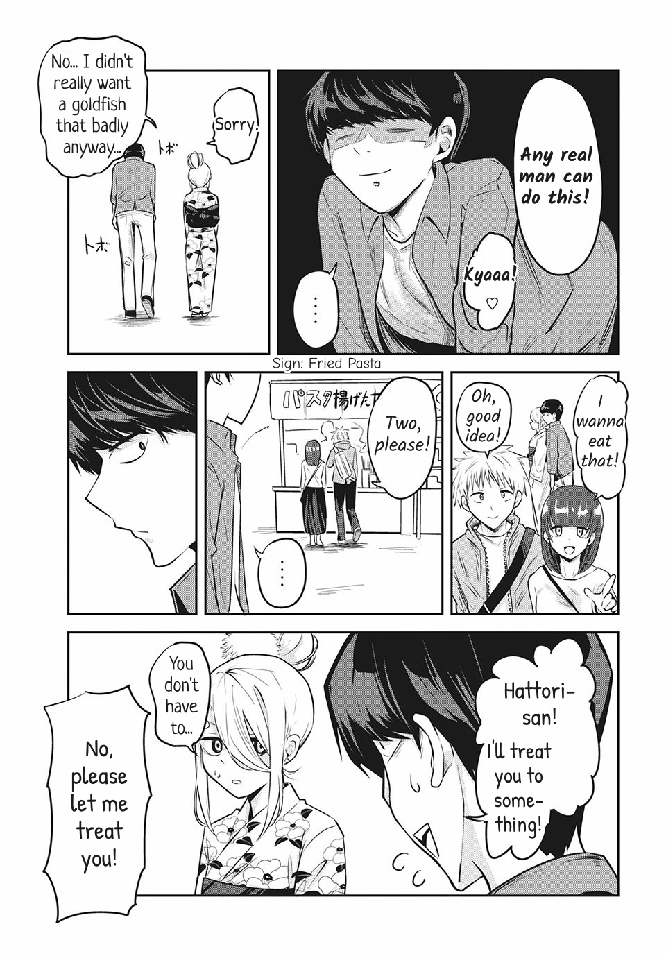 Doppel-San Chapter 9 #15