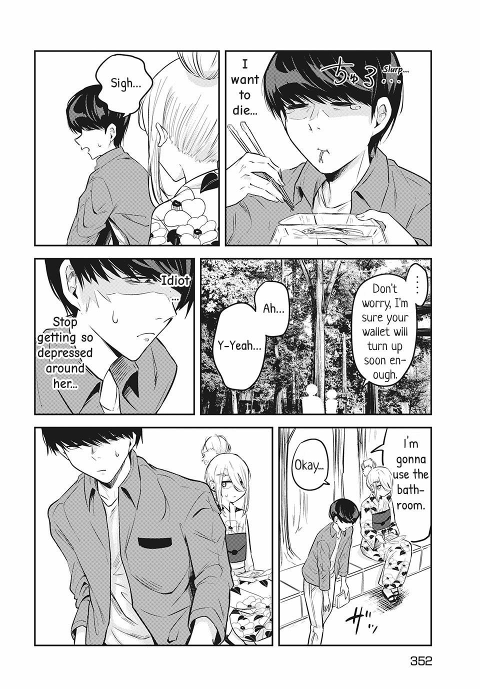 Doppel-San Chapter 9 #18