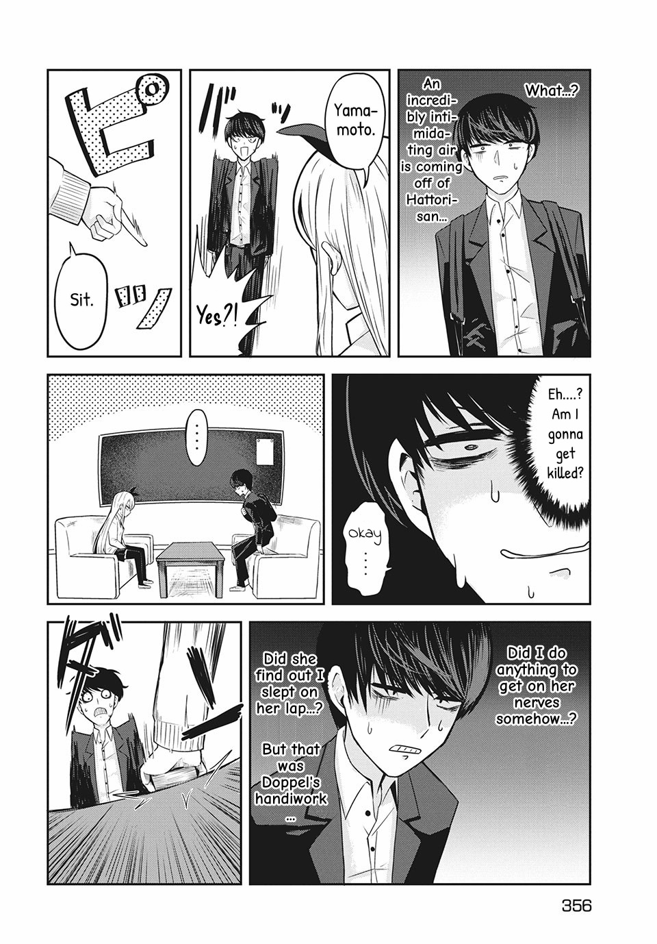 Doppel-San Chapter 5 #3