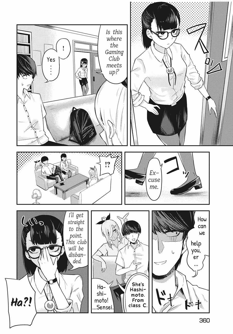 Doppel-San Chapter 6 #8