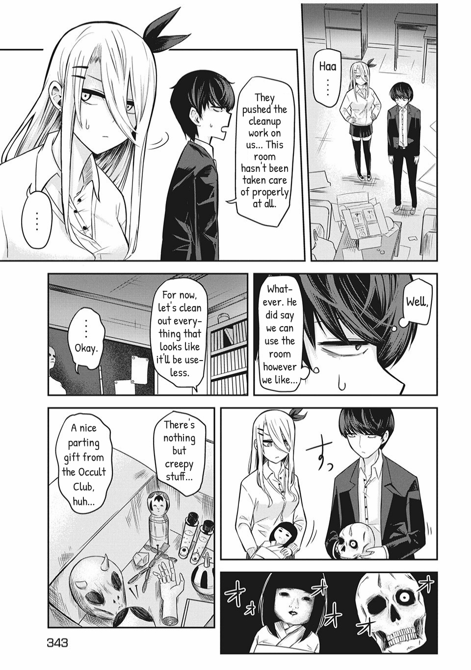 Doppel-San Chapter 4 #3